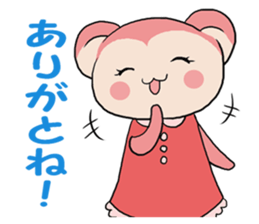 Naughty ape and Mama sticker #4592150