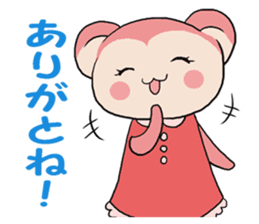 Naughty ape and Mama sticker #4592150