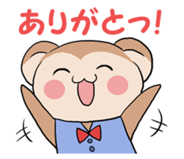 Naughty ape and Mama sticker #4592151