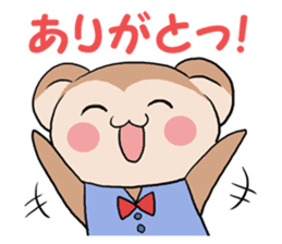 Naughty ape and Mama sticker #4592151