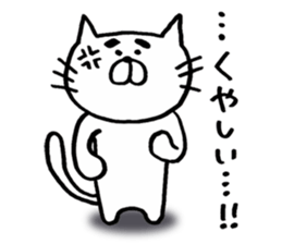 The cat of saying an adjective word. sticker #4592317