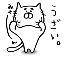 The cat of saying an adjective word. sticker #4592319