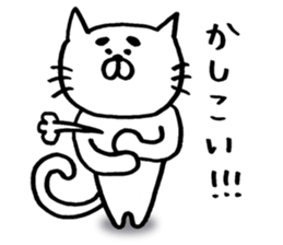 The cat of saying an adjective word. sticker #4592321