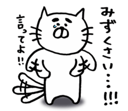 The cat of saying an adjective word. sticker #4592322