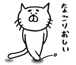 The cat of saying an adjective word. sticker #4592330