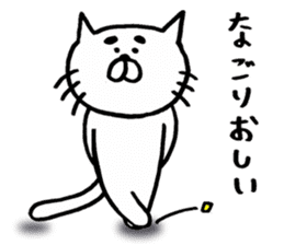 The cat of saying an adjective word. sticker #4592330