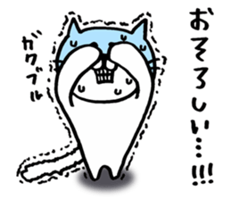 The cat of saying an adjective word. sticker #4592332