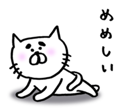 The cat of saying an adjective word. sticker #4592339