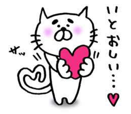 The cat of saying an adjective word. sticker #4592342