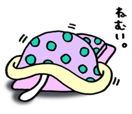 The cat of saying an adjective word. sticker #4592348