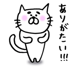 The cat of saying an adjective word. sticker #4592349
