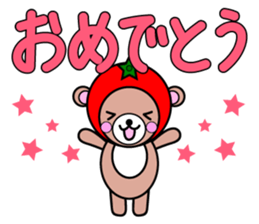 TOMAKUMA sticker #4592352