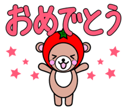 TOMAKUMA sticker #4592352