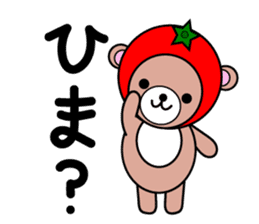 TOMAKUMA sticker #4592356