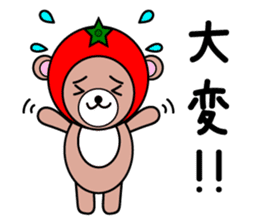 TOMAKUMA sticker #4592358