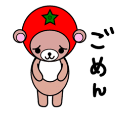 TOMAKUMA sticker #4592363