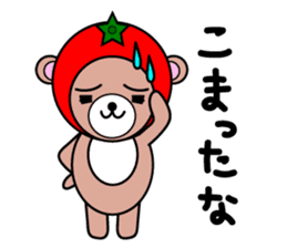 TOMAKUMA sticker #4592366