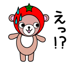 TOMAKUMA sticker #4592368