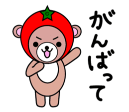 TOMAKUMA sticker #4592369