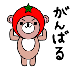 TOMAKUMA sticker #4592370