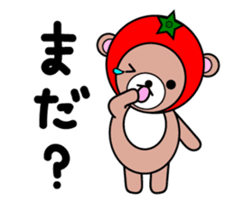 TOMAKUMA sticker #4592377