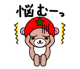TOMAKUMA sticker #4592378