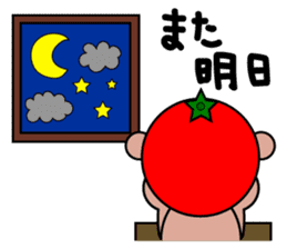 TOMAKUMA sticker #4592381