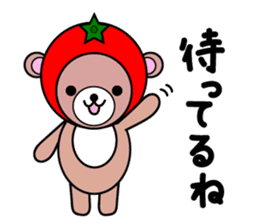 TOMAKUMA sticker #4592382