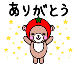 TOMAKUMA sticker #4592383