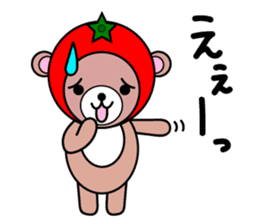 TOMAKUMA sticker #4592385