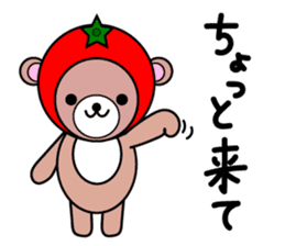 TOMAKUMA sticker #4592390