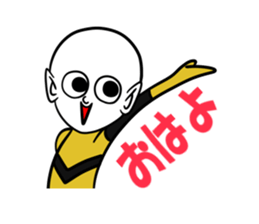 Even this is alien sticker #4592472