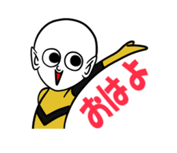 Even this is alien sticker #4592472