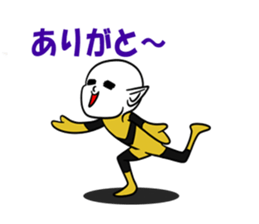 Even this is alien sticker #4592476