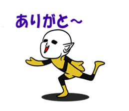 Even this is alien sticker #4592476