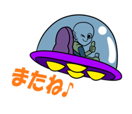 Even this is alien sticker #4592481
