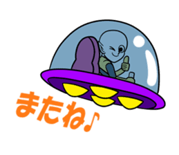 Even this is alien sticker #4592481