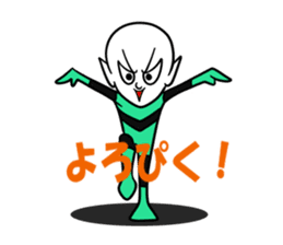 Even this is alien sticker #4592484