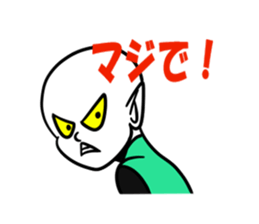 Even this is alien sticker #4592487