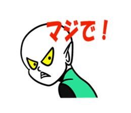 Even this is alien sticker #4592487