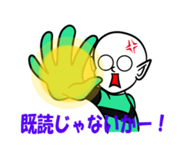Even this is alien sticker #4592489