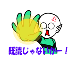 Even this is alien sticker #4592489