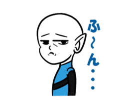 Even this is alien sticker #4592492