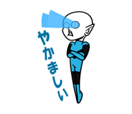 Even this is alien sticker #4592500