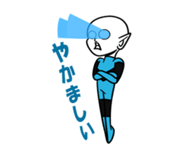 Even this is alien sticker #4592500