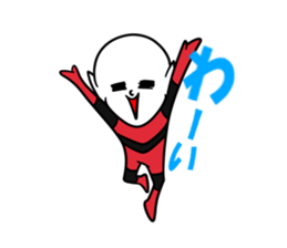 Even this is alien sticker #4592502