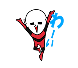 Even this is alien sticker #4592502
