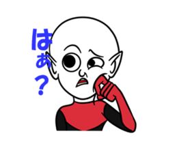Even this is alien sticker #4592504