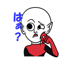 Even this is alien sticker #4592504