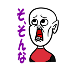 Even this is alien sticker #4592505